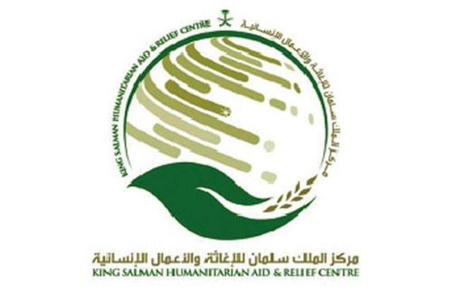 مركز الملك سلمان يقدم مساعدات طبية للاجئين السوريين في الأردن ويوزع حصصا غذائية لبعض المحافظات اليمنية