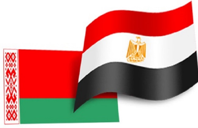 الموافقة على اتفاق بين مصر وبيلاروسيا حول التعاون والمساعدة المتبادلة في الأمور الجمركية
