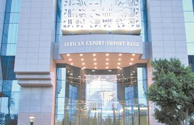 ;الإسلامية لتمويل التجارة; توقع مع البنك الإفريقي للتصدير والاستيراد اتفاقية بقيمة  مليون دولار
