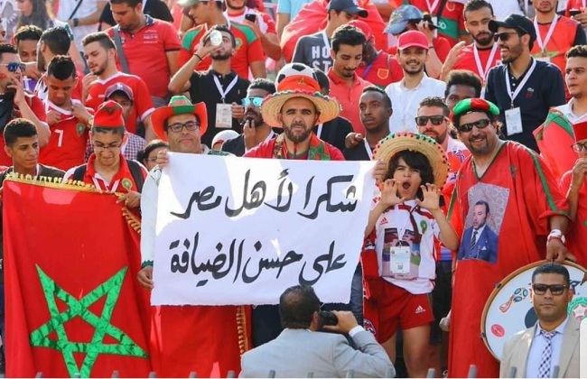 جمهور المغرب شكرا لأهل مصر على حسن الضيافة