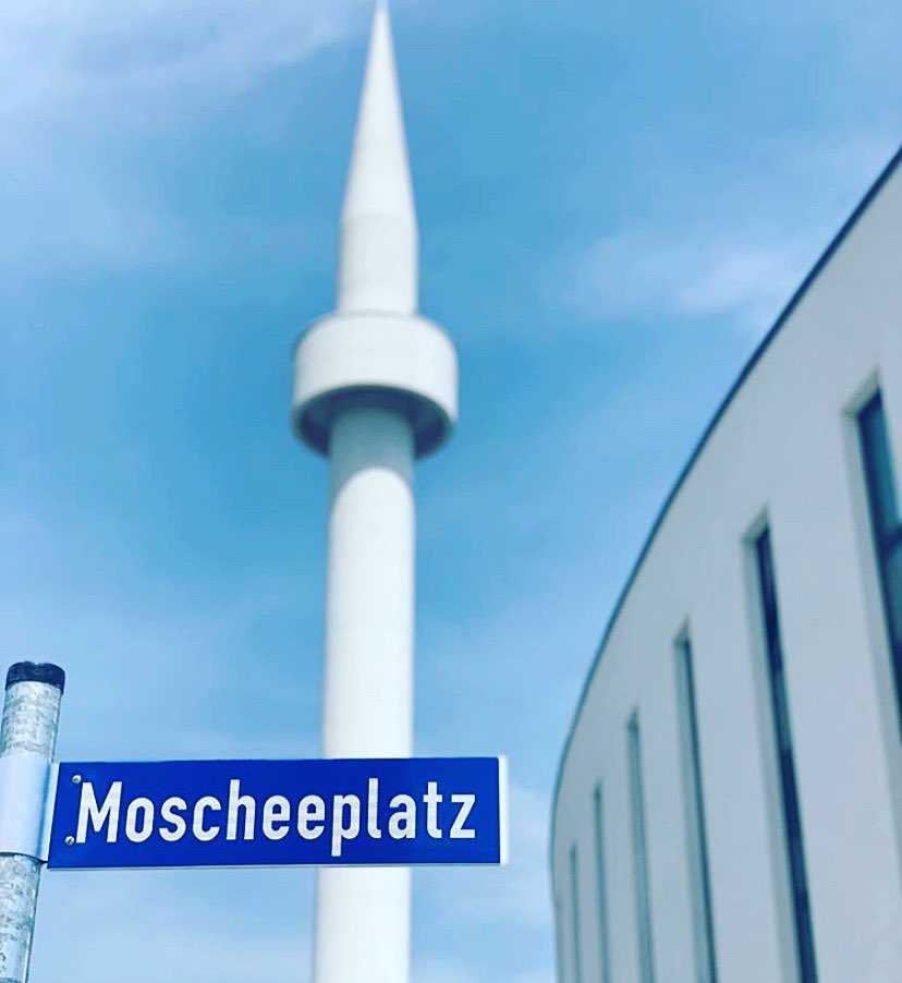 مدينة آخن الألمانية تطلق على ساحة وسط المدينة رسميا اسم "ساحة المسجد"