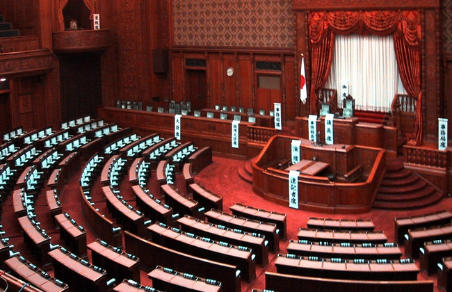 البرلمان الياباني يقر مشروع قانون مثير للجدل لمراجعة قانون الهجرة واللاجئين
