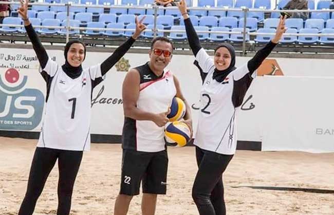سيدات مصر للكرة الطائرة الشاطئية يتوجن بذهبية بطولة إفريقيا - بوابة الأهرام