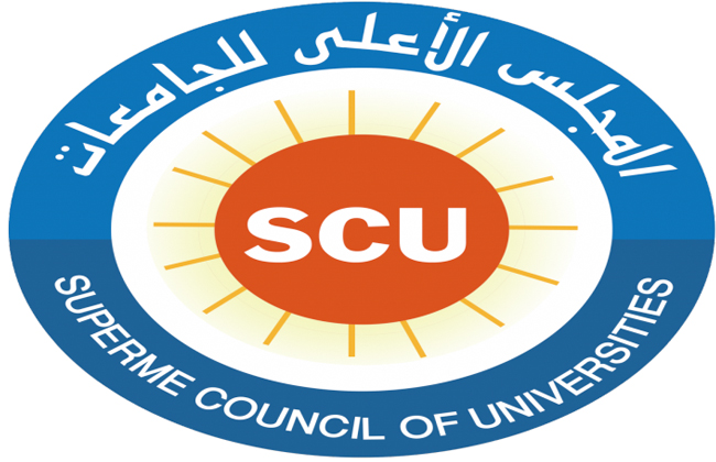 الأعلى للجامعات يعلن القائمة النهائية للمرشحين لمنصب رئيس جامعة مدينة السادات