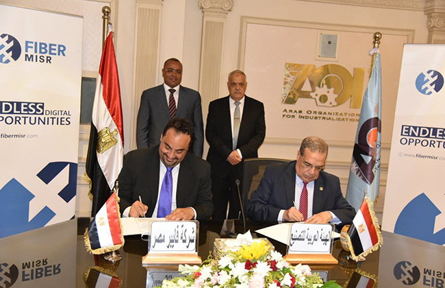 لأول مرة في مصر إنشاء خطوط اتصالات المشروعات الرقمية العملاقة