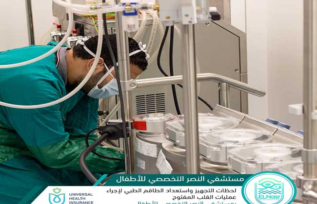 منظومة التأمين الصحي الجديد ببورسعيد