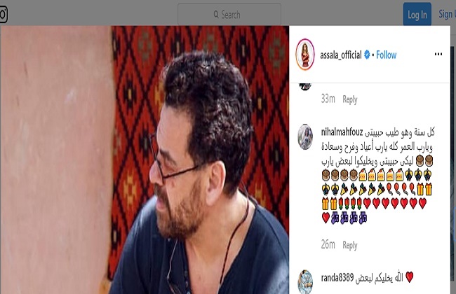  كيف احتفلت أصالة بعيد ميلاد زوجها؟