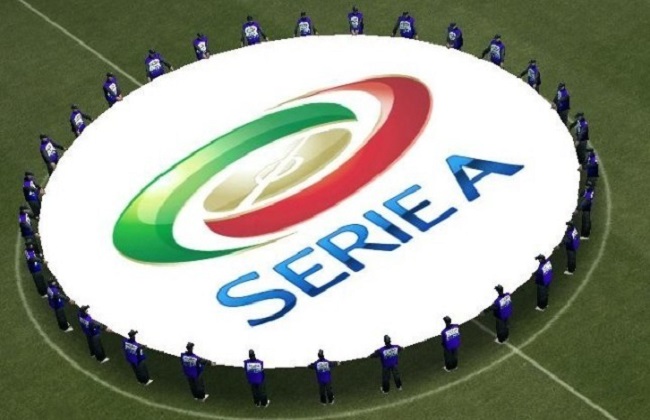 الكشف عن جدول الدوري الإيطالي للموسم المقبل 