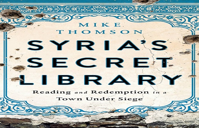 مكتبة سوريا السرية في كتاب لمايك ثومسون |  صور