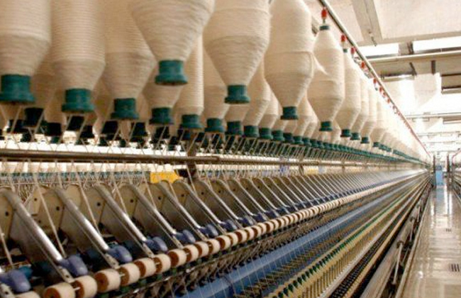 تعاون مصري ـ سويسري في صناعة وتطوير تكنولوجيا ماكينات الغزل والنسيج - بوابة  الأهرام