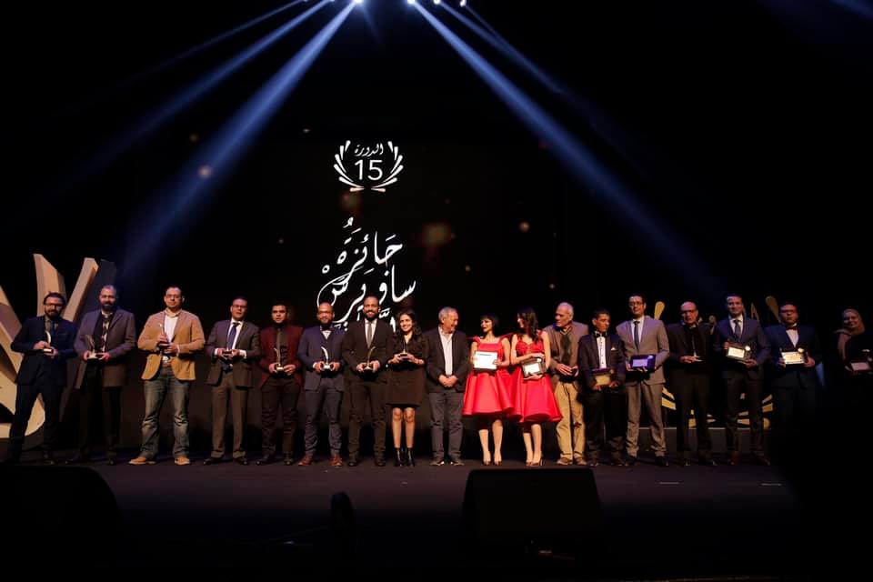 حفل توزيع جوائز ساويرس الثقافية بدار الأوبرا المصرية