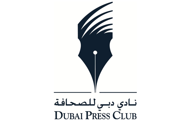 نادي دبي للصحافة يحتفل بمرور  عاما على تأسيسه تزامنا مع تسلم دبي درع عاصمة الإعلام العربي
