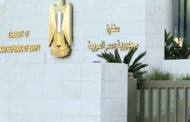 سفارة مصر بالدنمارك تتابع سلامة الجالية عقب حادث أحد المراكز التجارية بكوبنهاجن 