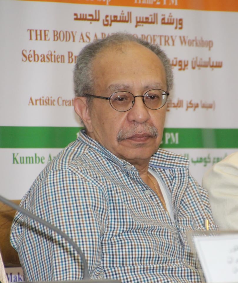 عصام السيد