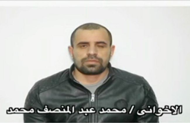 اعترافات حسم الإرهابي محمد عبد المنصف شاركت في إطلاق النار على عربات وأكمنة الشرطة بالبحيرة| فيديو