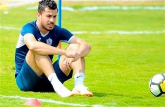   الزمالك يحاول إنهاء أوراق ;الونش; للسفر إلى إنجلترا لإجراء عملية جراحية