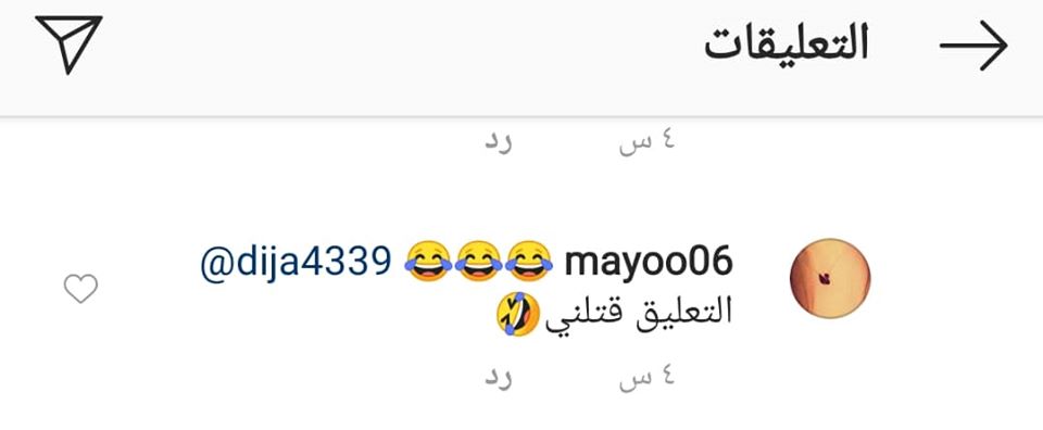 رد فعل غريب من فيفي عبده على "انفصال أصالة"