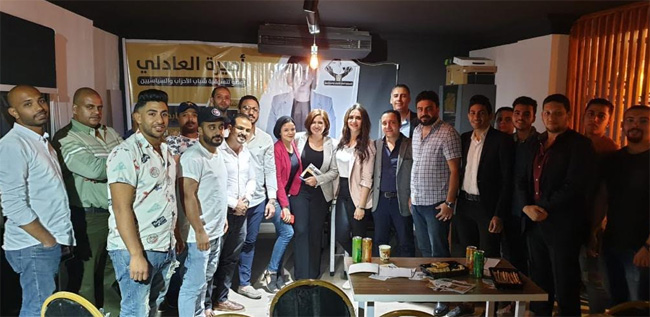 أميرة العادلي خلال فعاليات ورشة «خلي صوتك دايما مسموع» مع شباب القاهرة