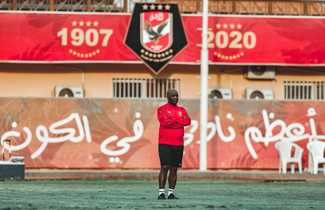 موسيمانى يطلب تسجيلات لـأبو قير للأسمدة قبل مواجهة كأس مصر 