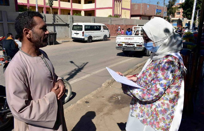  استطلاع رأي لمواطنى مركز البلينا للتعرف على جودة الخدمات المقدمة