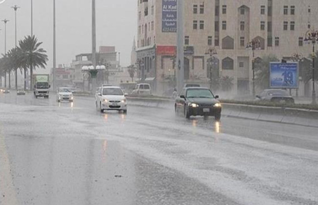 الأرصاد اطمئنوا أمطار جمعة نهائي إفريقيا «خفيفة على القاهرة | فيديو