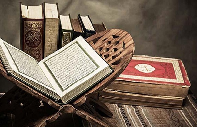 تعرف على أعظم سورة في القرآن