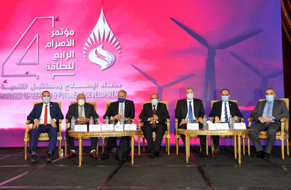 الشركات العالمية تستعرض الفرص الواعدة للاستثمار في مؤتمر الأهرام للطاقة 