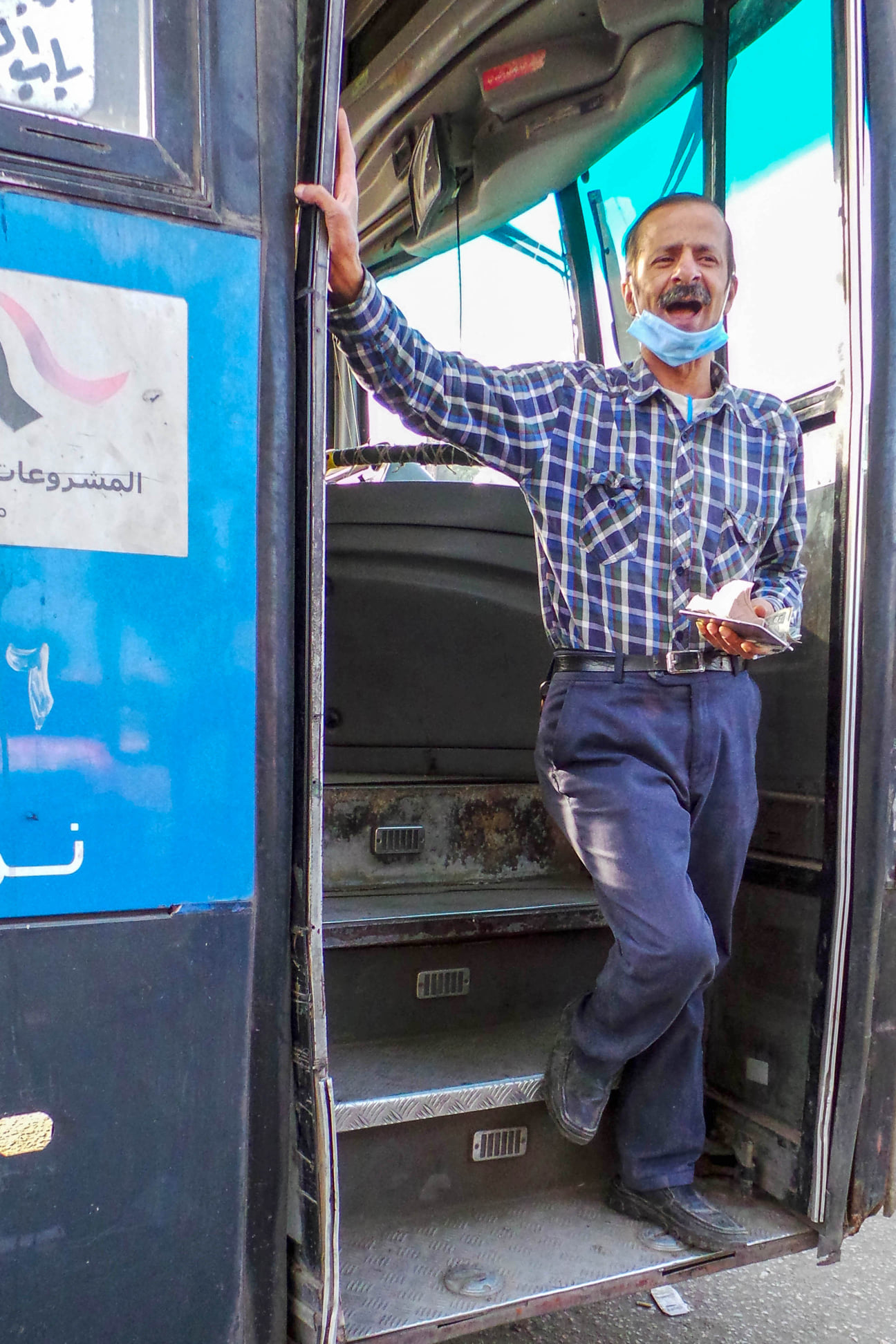 عصام عبد المنعم «الكمسري» بهيئة النقل العام