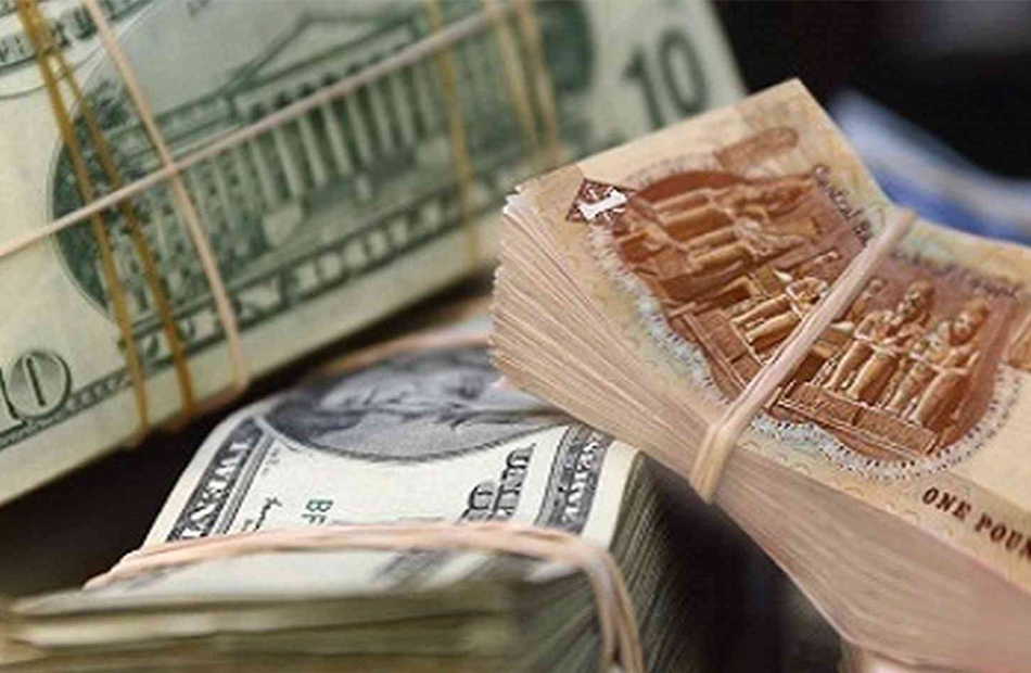  سعر الدولار اليومَ الأحد  أكتوبر  في مصر 