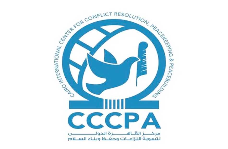 مركز القاهرة الدولي لتسوية النزاعات وحفظ وبناء السلام يشارك في بينالي لواندا 