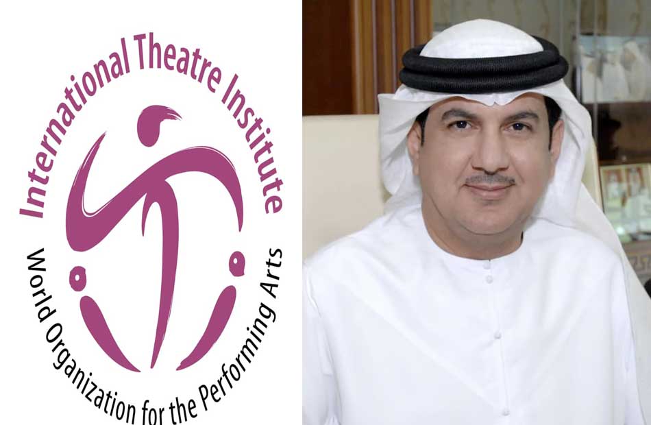 الهيئة الدولية للمسرح تختتم أعمال مؤتمرها العام تحت شعار معا من أجل تمكين الفنون الأدائية 