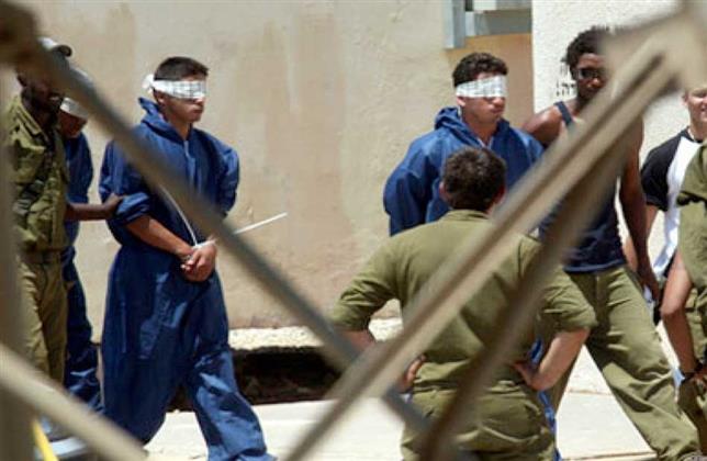 الخارجية الإيرانية تصف سجون إسرائيل بجوانتانامو وأبو غريب