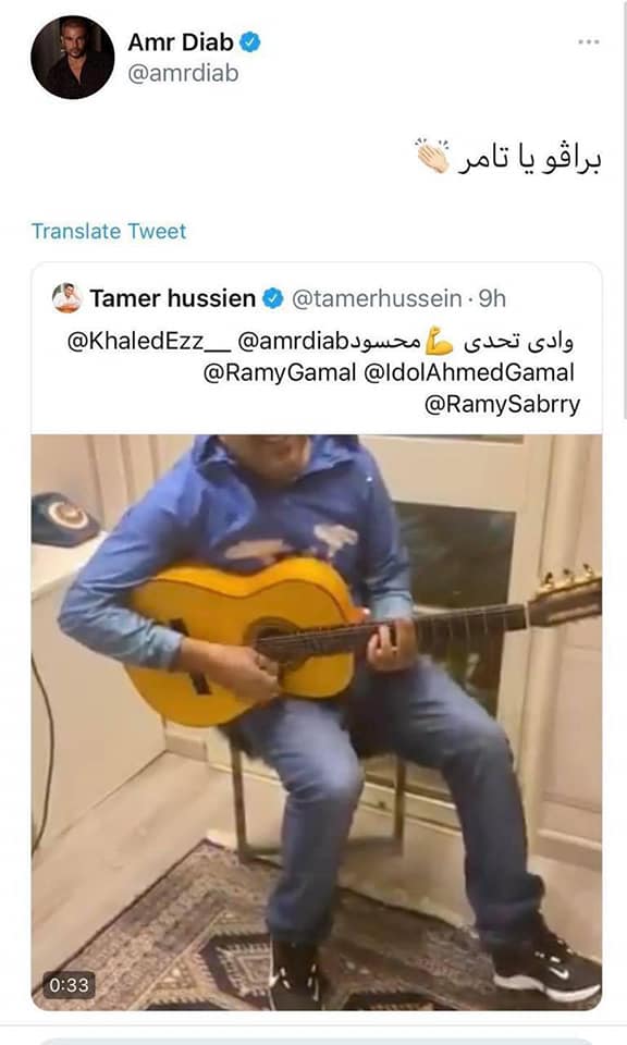 الفنانون يردون على تحدي عمرو دياب ويغنون "محسود"