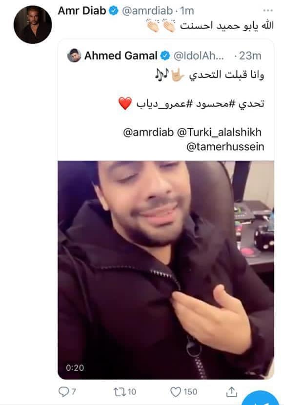 الفنانون يردون على تحدي عمرو دياب ويغنون "محسود"