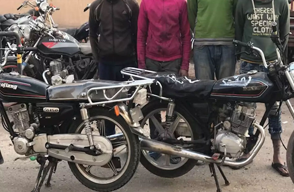 حبس تشكيل عصابي تخصص في سرقة الدراجات النارية بالسيدة زينب - بوابة الأهرام