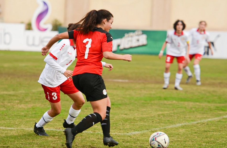 منتخب النسائية يواجه لبنان وديًا اليوم استعدادًا لتصفيات أمم إفريقيا