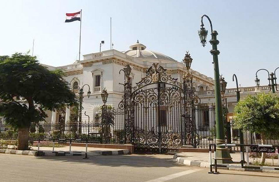  عام من الحياة البرلمانية في مصر يتوجها برلمان  لتعزيز مسيرة الديمقراطية