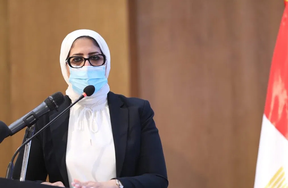 وزيرة الصحة تصدر حركة ترقيات لقيادات العمل بالوزارة - بوابة الأهرام