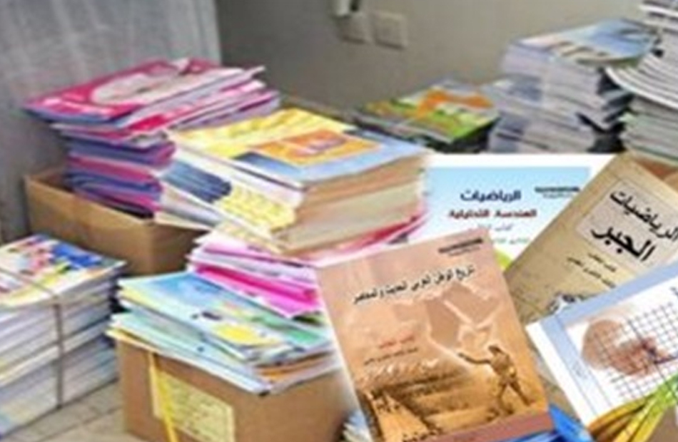 حبس متهمين اثنين بسرقة  ألف كتاب من داخل مخزن في العجوزة