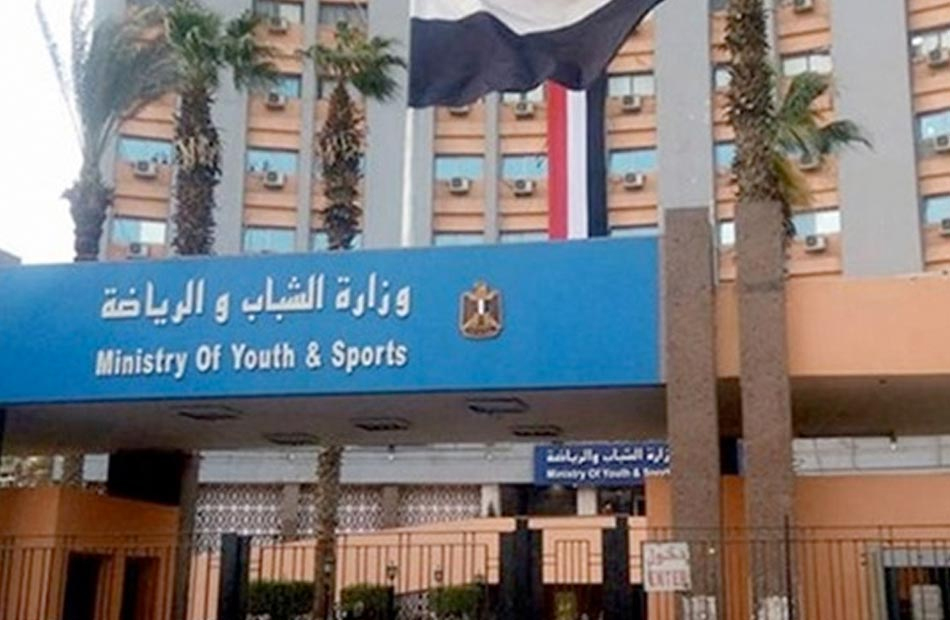 وزارة الرياضة تعلن نتائج مباريات الأسبوع السابع من دوري مراكز الشباب