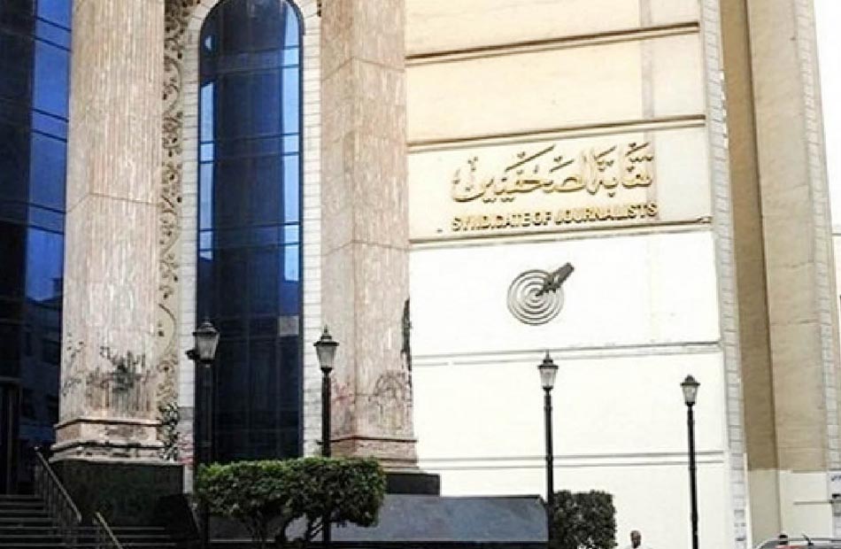 القضاء الإداري يرفض  طعون تطالب بوقف انتخابات الصحفيين