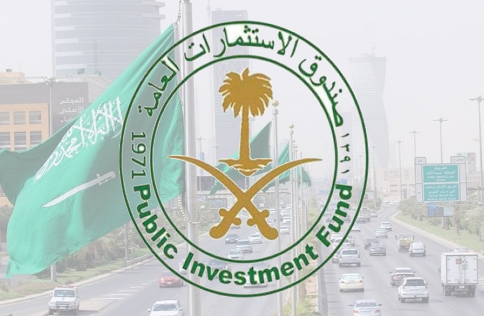 صندوق الاستثمارات العامة السعودي يسعى إلى طرح صكوك دولارية لأجل 7 سنوات 