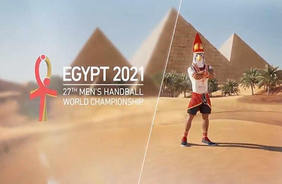 مصر تستعد.. نظام مونديال كرة اليد ومشوار التأهل ومجموعات كأس العالم - بوابة  الأهرام