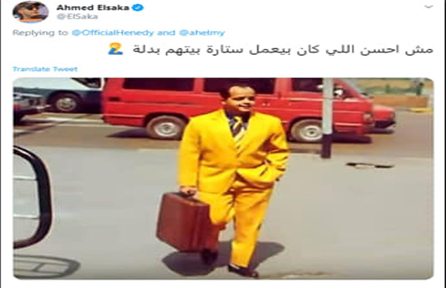 تغريدة احمد السقا