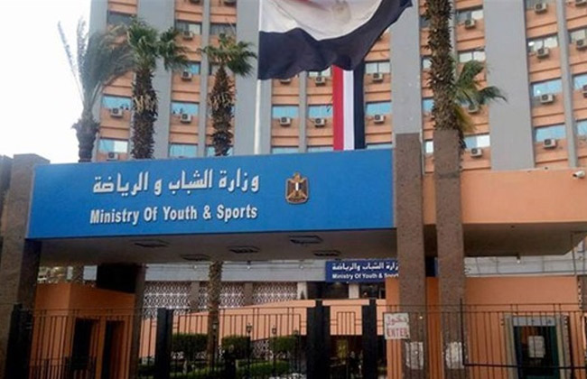 ;الشباب; والسفارة الأمريكية بالقاهرة تطلقان البرنامج التدريبي Nation Builders