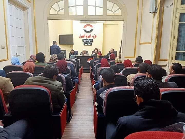 حزب الحرية المصري خلال ندوة لشباب الجامعات 