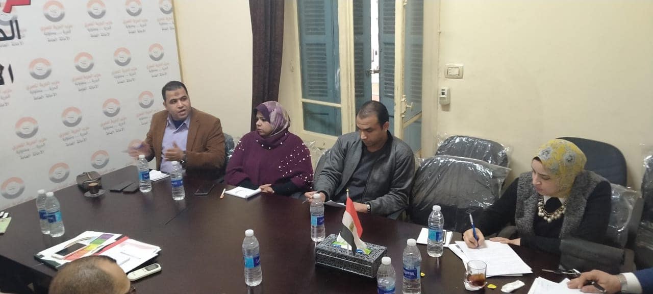 اجتماع حزب الحرية المصري لمناقشة إقامة الصالون السياسي الثاني