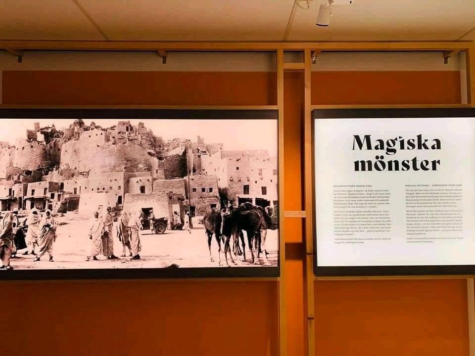 إفتتاح معرض "سيوة.. التراث السحرى"  بالسويد