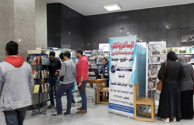  معرض الكتاب الرابع - جامعة حلوان
