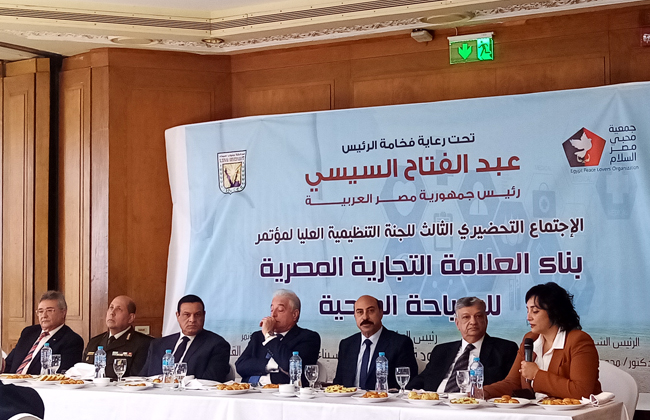 تفاصيل الاجتماع التحضيري الثالث لمؤتمر بناء العلامة التجارية المصرية للسياحة الصحية